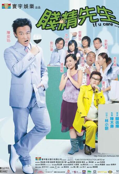 嗯啊哈不要啊